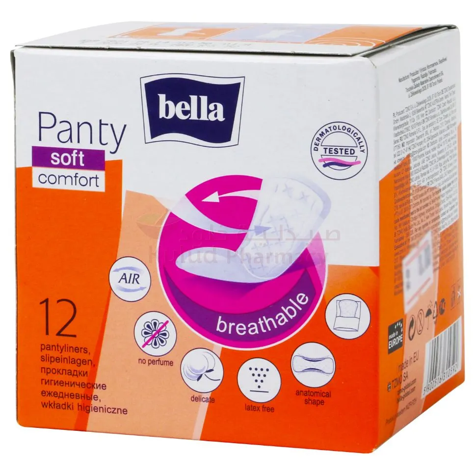 Bella Soft Comfort Sanitary Pads 12 PC