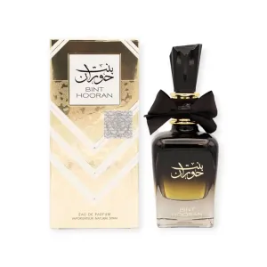 Bint Hooran EDP 100ml Perfume by Ard Al Zaafaran Lattafa for Women *Inspired by - Good Girl Carolina Herrera*