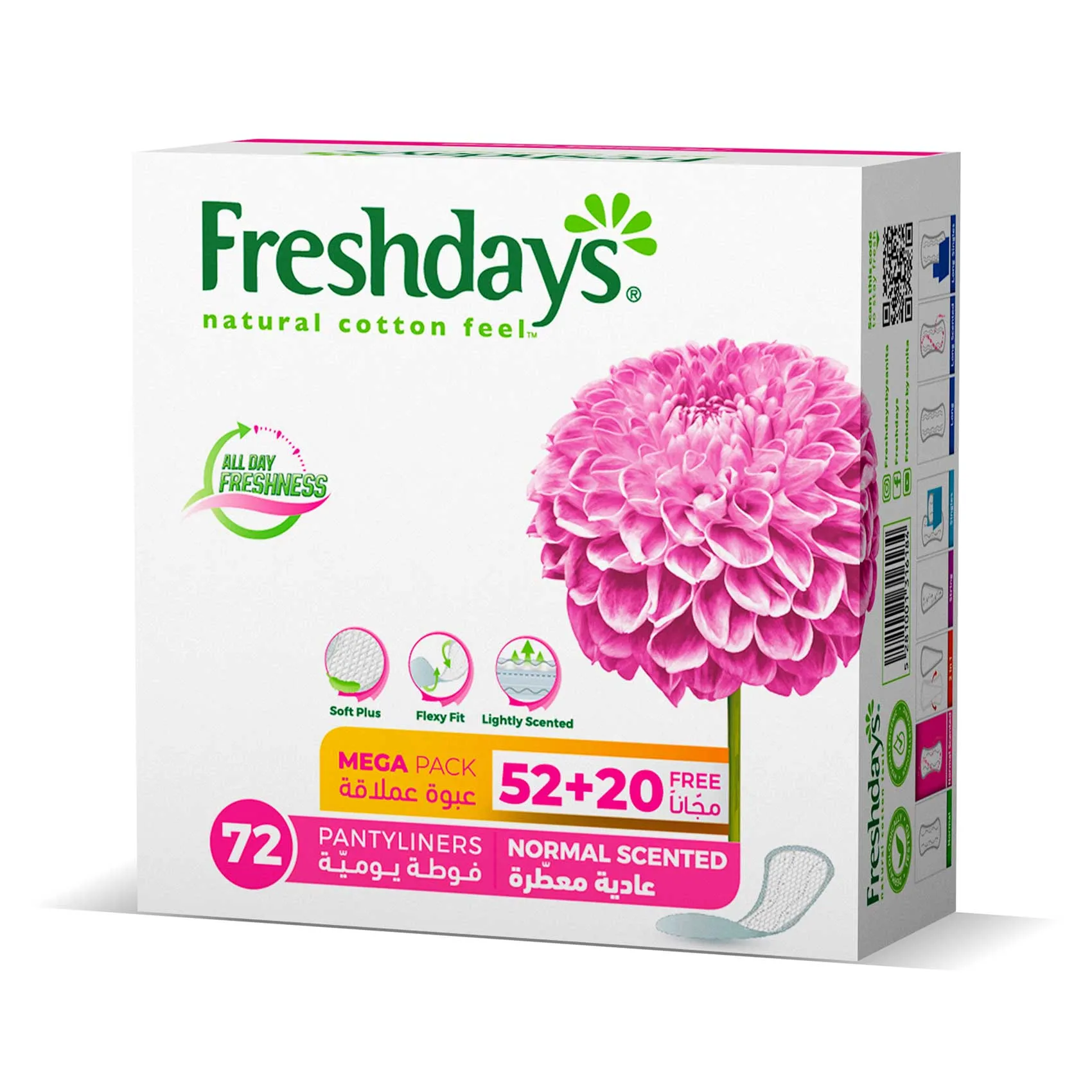 Freshdays Natural Cotton Feel Normal Scented Pantyliners, 72pcs