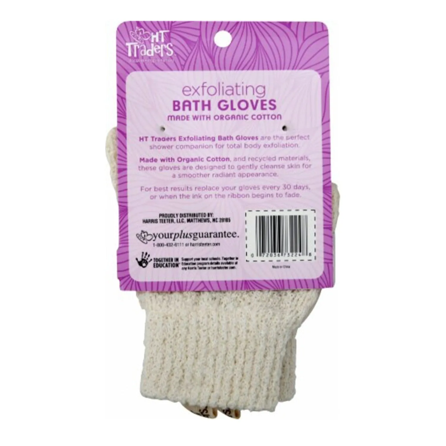 Harris Teeter Traders Organic Cotton Exfoliating Bath Gloves