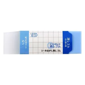 SEED Eraser Wipe Function Remove Residue Sticker Eraser Clear Eraser SMG-OK-SH1