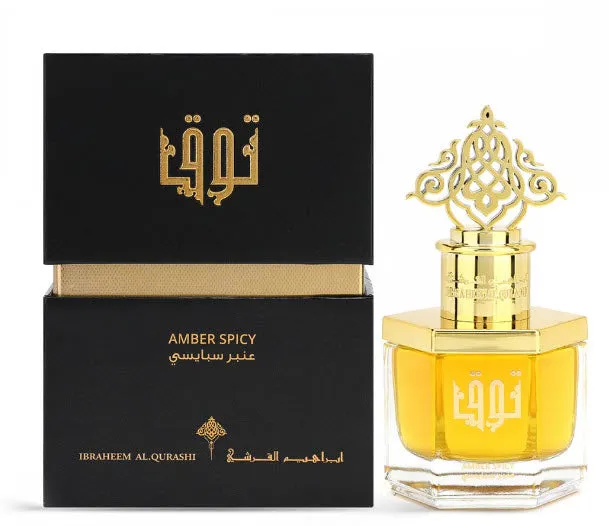 TOQ Amber Spicy Perfume 50ml By Ibrahim Al Qurashi Perfumes